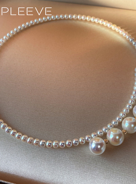 Akoya海水珍珠项圈人造天女大小双拼轻奢项链礼服小众独特轻奢款