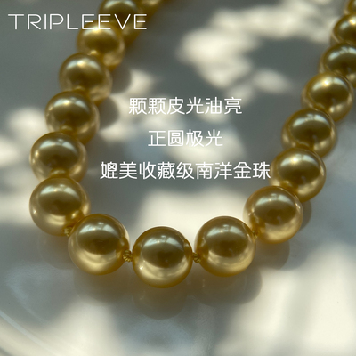 浓茶金色正圆强光经典锁骨项链