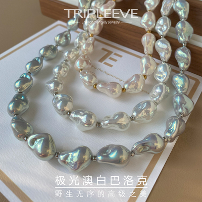 野生无序之美！极光伴彩澳白大巴洛克珍珠项链原创设计小众锁骨链