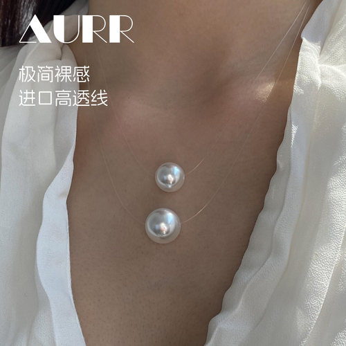 隐形无痕款进口鱼线单珠路路通冷光澳白珍珠悬浮项链锁骨链Choker
