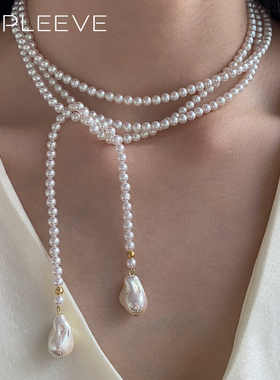 极光丝带挂脖项链长款轻奢小众女款多层颈链女锁骨链爆款配饰