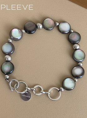 暮光之城/天然深海黑蝶贝鲍贝炫彩伴彩手链手串可调节扣头不掉色