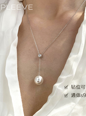 泡泡钻18k金可调节澳白珍珠项链吊坠南洋金珠Y字链s925纯银爆闪