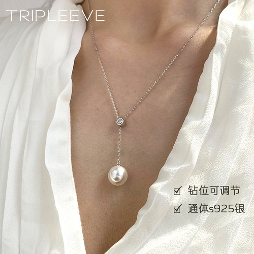 泡泡钻18k金可调节澳白珍珠项链吊坠南洋金珠Y字链s925纯银爆闪