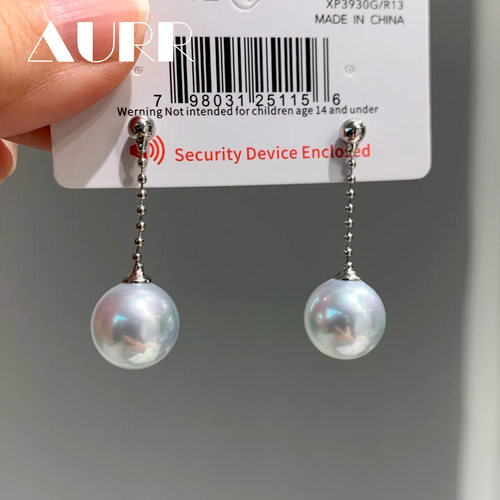 自然伴彩澳白耳线式耳环耳坠s925通体银镀白金大溪地孔雀绿黑珍珠