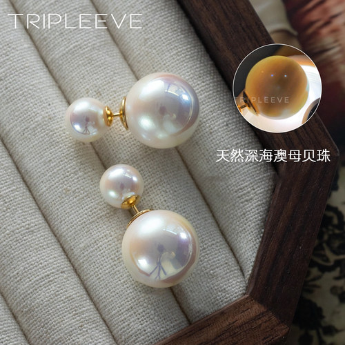一眼爱上天然极光炫彩耳钉