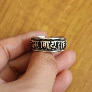 戒指指环男女情侣开口可调节复古个性时尚包邮藏银西藏饰品尼泊尔