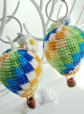 成品花样年华热气球厚比三哥哥同款 BTS防弹少年团郑号锡包挂hobi