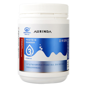 澳洲进口aurinda澳琳达蛋白粉375g成人营养蛋白质动植物三蛋白