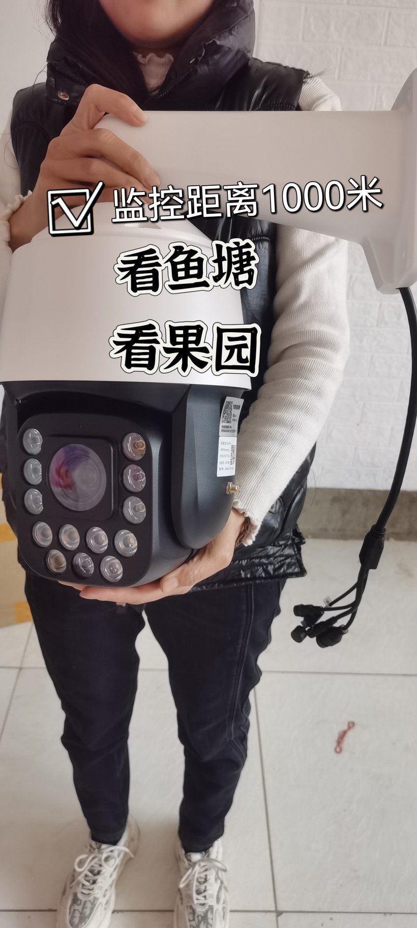 10寸40倍光学变焦大型球机360度云台手机监控全彩激光夜视摄像头