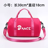 Rose Red Trumpet Seacne Dacne