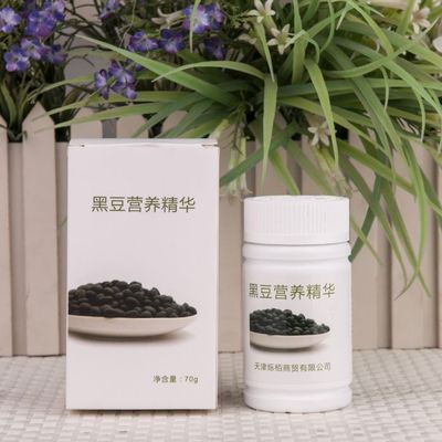 黑豆茸精华产品 黑豆营养精华-100片