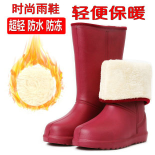 冬季加绒eva泡沫棉雨鞋轻便男女加棉高筒保暖雨靴中筒发泡 防水鞋