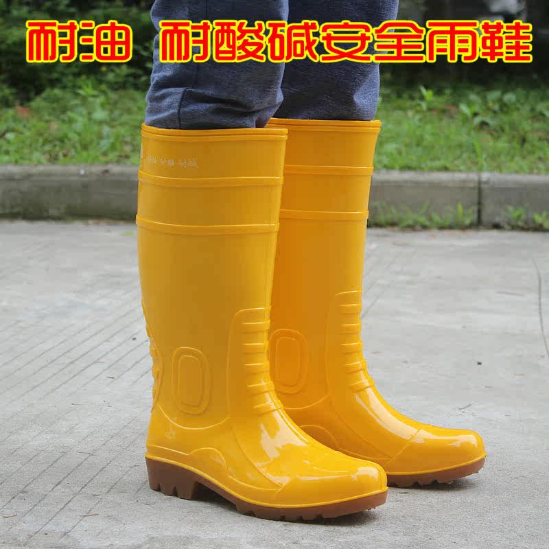 Chaussures - bottes caoutchouc homme pour printemps - semelle tendon - Ref 960891 Image 1
