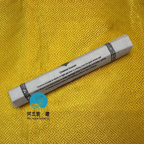 不丹Chimi Cinamon肉桂香