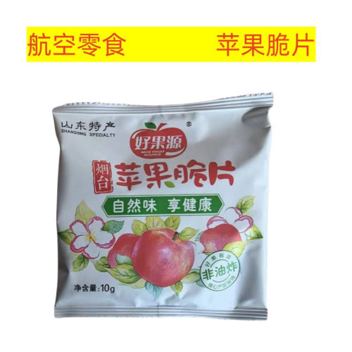 烟台苹果脆片航空零食配料是苹果