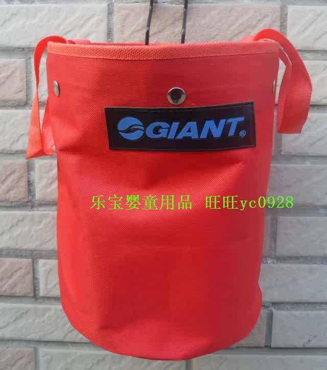 Panier pour vélo GIANT en toile - Ref 2258902 Image 3