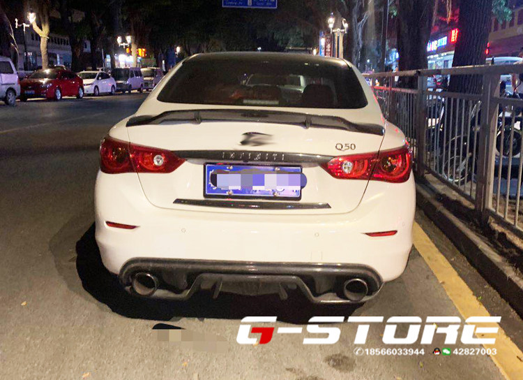인피니티 Q50|Q50L 탄소 섬유 후면 윙 장식에 적합 고정 바람 날개 중간 날개 압력 날개 오리 꼬리 상자 꼬리 날개