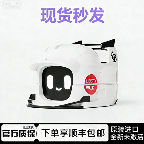 2026新品DASAI Mochi3代LBWK联名限定法拉利F40 车载机器人限量版