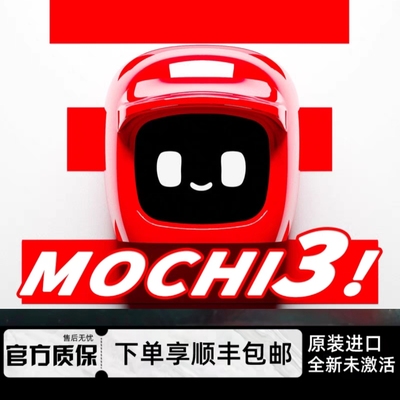 现货 Dasai Mochi3代智能机器人车内装饰摆件表情JDM个性车载伴侣