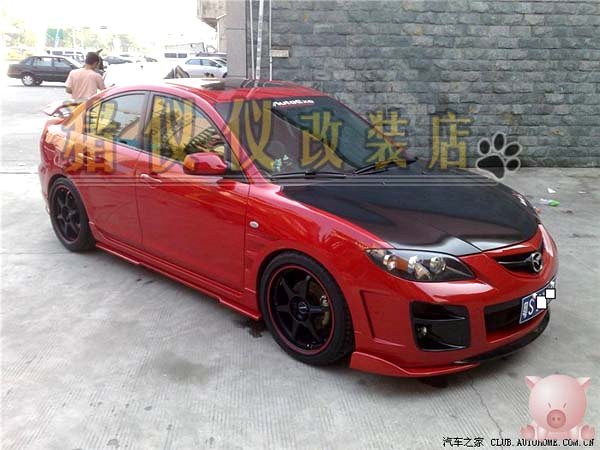 马自达经典款台湾片式定风翼包围