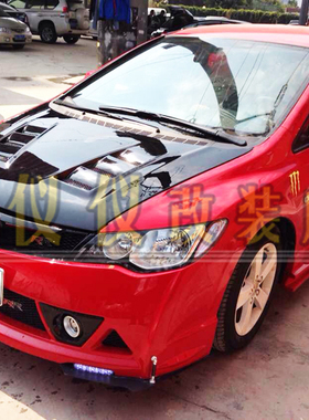 台产：思铭FD2无限款开孔碳纤维头盖JS RACIN款引擎盖装饰机盖