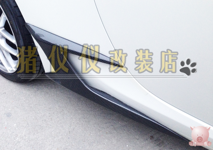 碳纤维侧扰流丰田86侧裙BRZ裙边
