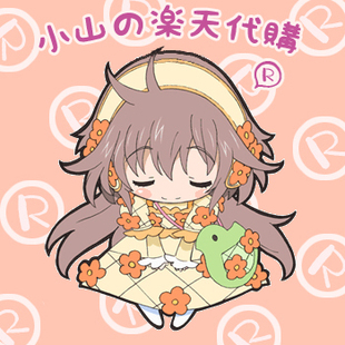 日本中古鞋子日本雅虎paypay煤炉fril骏河屋日本亚马逊乐天可团