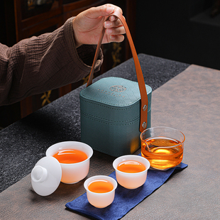 冰种羊脂玉瓷盖碗快客杯旅行茶具便携式户外露营功夫泡茶套装陶瓷