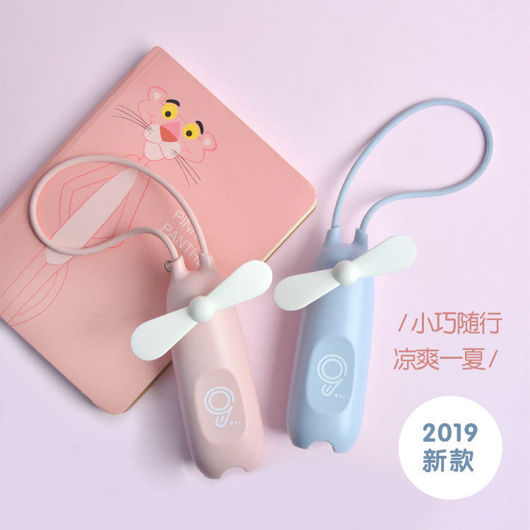 梵施2019新款小风扇 MINI款迷你便携式USB风扇可充电摩宝锂电风扇