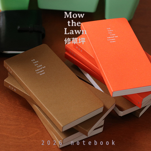 封面280g特种纸 内页120g特种纸 160p 2色 2026日程本竖式