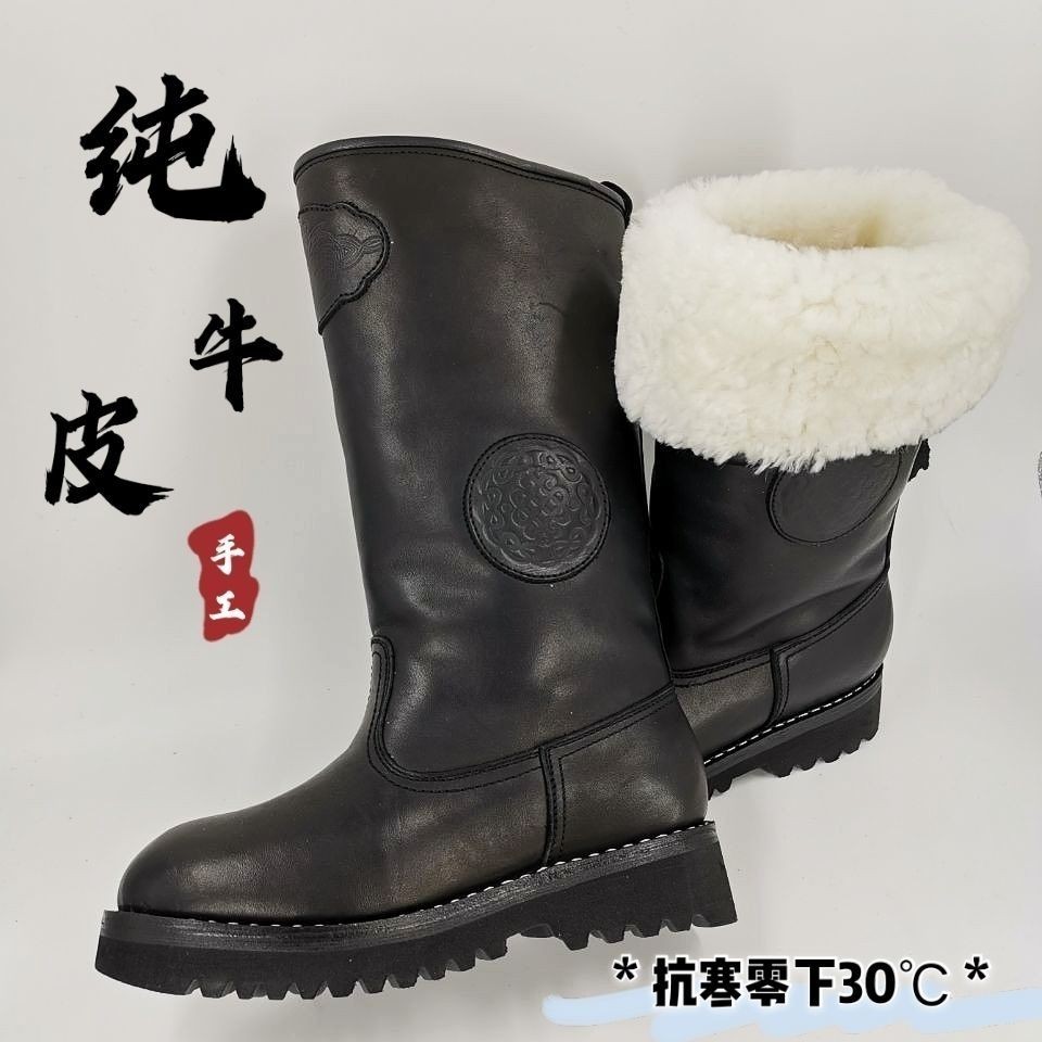 骄鹰牛正面高筒不过膝长筒靴男骑士靴子男冬季皮毛一体款真皮高帮