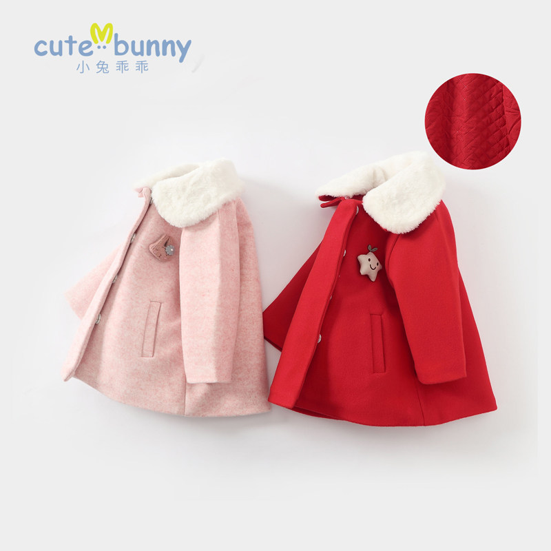宝宝冬装新款女童中长款红色夹棉加厚毛呢大衣婴幼儿保暖韩版外套,童装/婴儿装/亲子装,呢大衣,淘宝优惠券,粉丝福利购,淘宝优惠卷