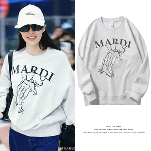 我们的秘密Lingorm邝玲玲同款灰色秋冬卫衣女宽松加绒长袖上衣服