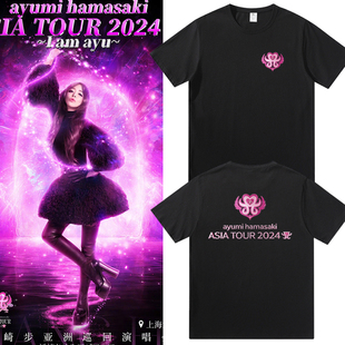 Hamasaki Ayumi滨崎步25周年演唱会同款周边短袖T恤应援男女衣服