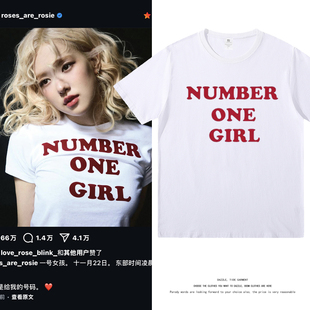 rose朴彩英新单曲number one girl同款纯棉短袖T恤女周边上衣服潮