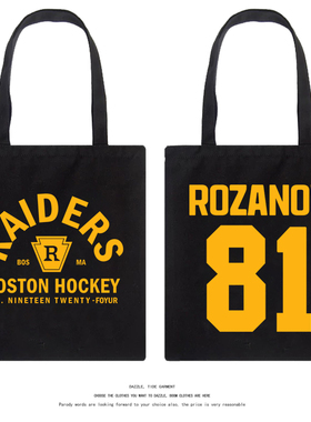 巅峰对决heatedrivalry周边帆布包包应援男女纯棉手提拉链购物袋