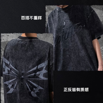 谢霆锋进化摇滚蝴蝶同款T恤