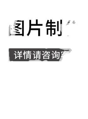 PQT数控钨钢刀杆抗震整体合金内冷出水镗刀 E16Q-C12M-STUPR11/09