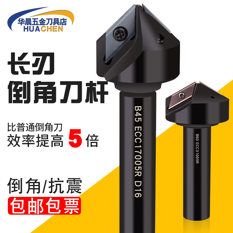 PQT加硬抗震规格齐全