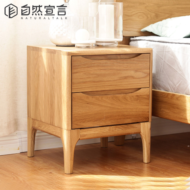 北欧纯全实木床头柜橡木简约现代储物柜小二斗柜卧室家具日式原木|msdalam kategori perabot kediaman, kabinet, Meja sisi katil - dari Buy2taobao.com untuk memberikan perkhidmatan ejen Taobao profesional membeli