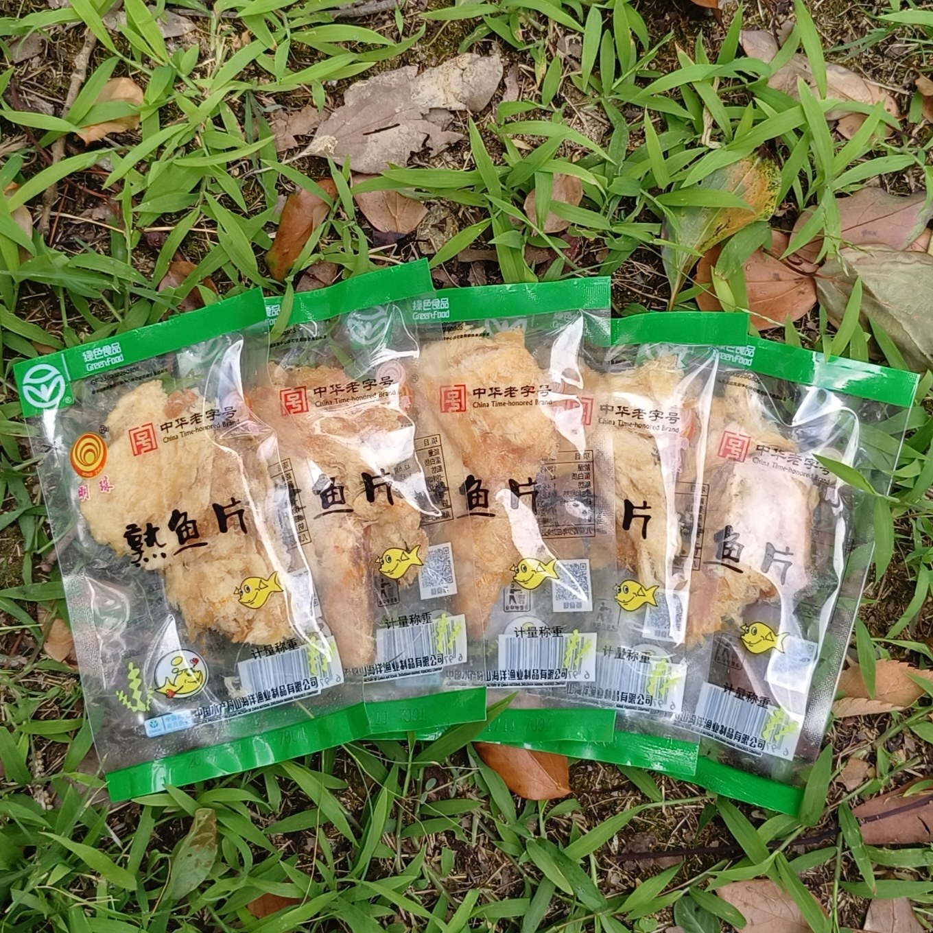 舟山特产明珠新鲜正宗熟鱼片干烤鮟鱇鱼片即食零食独立小包装散称
