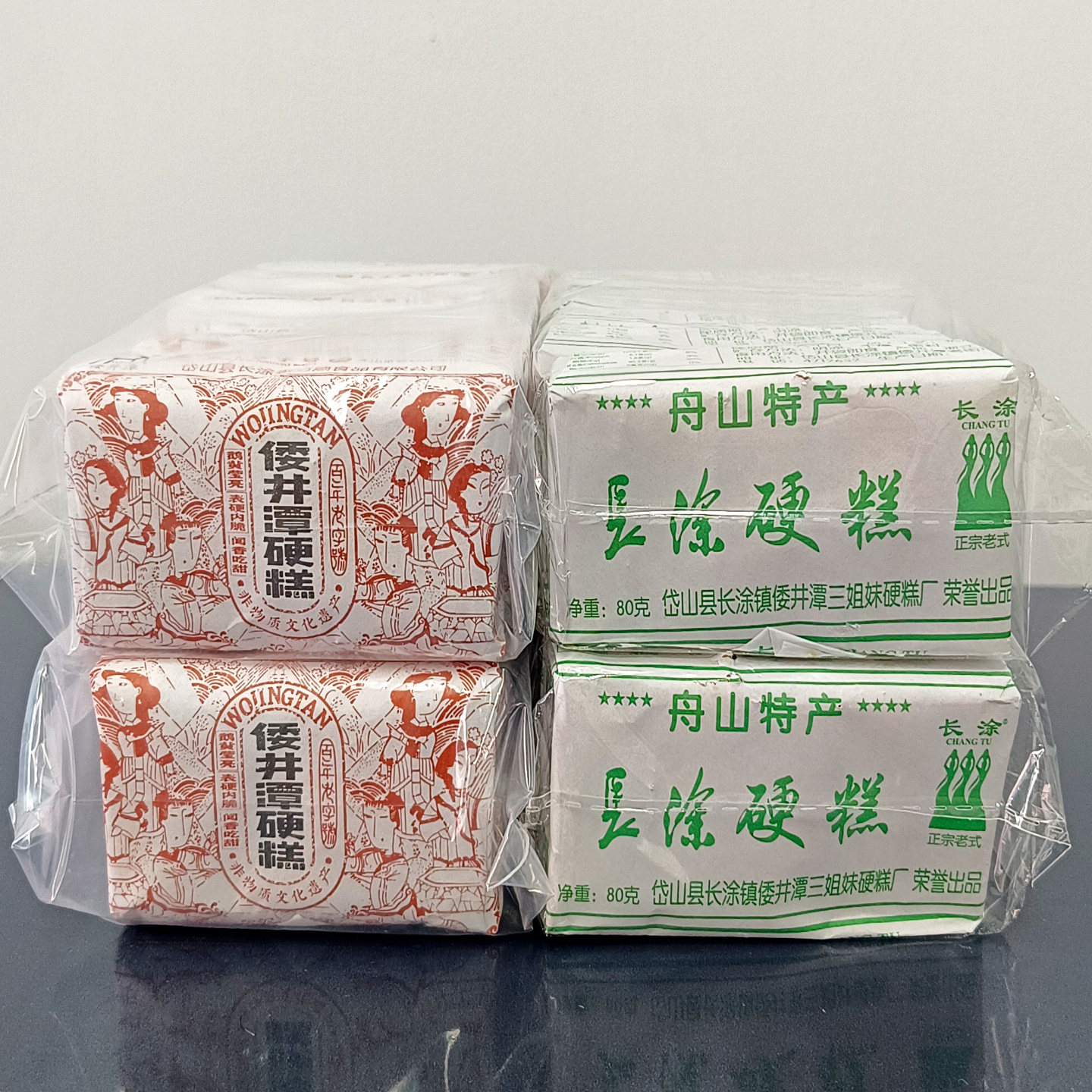岱山长涂倭井潭硬糕耐吃磨牙零食