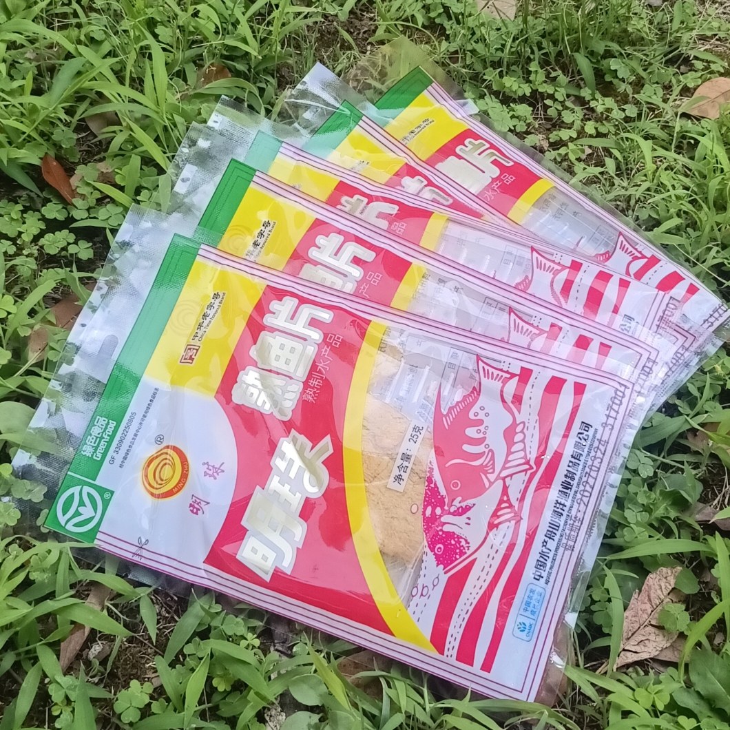 舟山特产明珠熟鱼片鮟鱇鱼片干烤鱼片25gx10小包海鲜即食零食营养