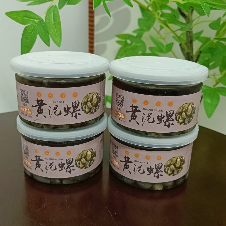 舟山特产调味黄泥螺醉泥螺即食海鲜熟食下饭菜210克（含水）x4罐