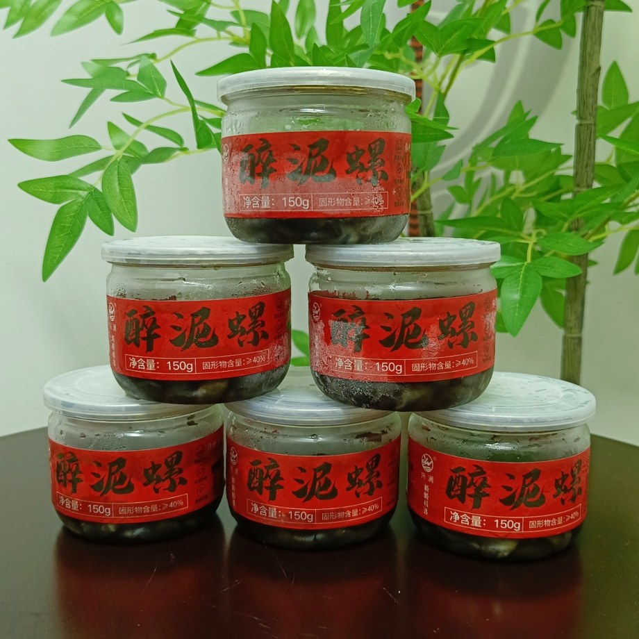 舟山特产海鲜醉泥螺黄泥螺