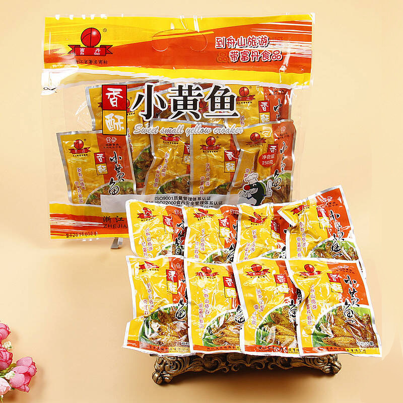 舟山海鲜特产富丹香酥小黄鱼干货即食零食休闲小吃黄花鱼250g包邮