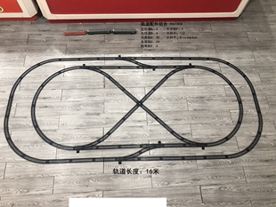 奋发火车轨道模型轨道玩具火车轨道图型补充包火车玩具加长轨道