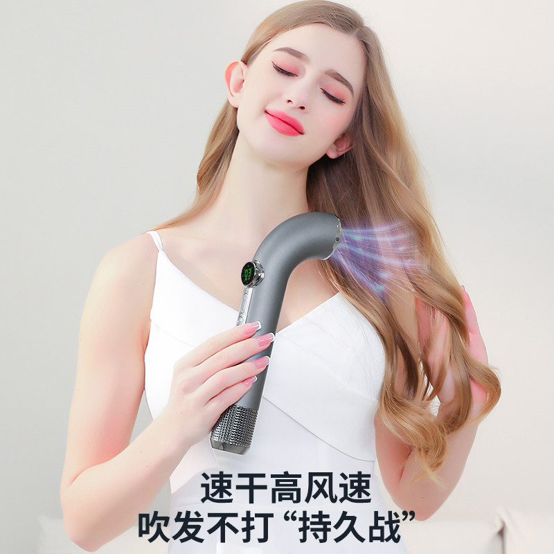 无线恒温吹风机充电式高速便携款学生宿舍专用不插电简强力大功率