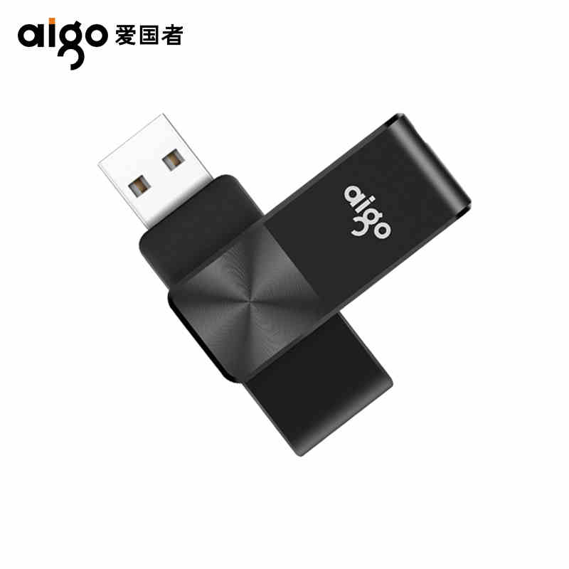 aigo/爱国者u盘8gu盘 创意车载优盘高速迷你传输 旋转商务u盘包邮